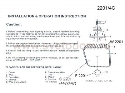 Люстра потолочная Odeon light 2201/4c FEST