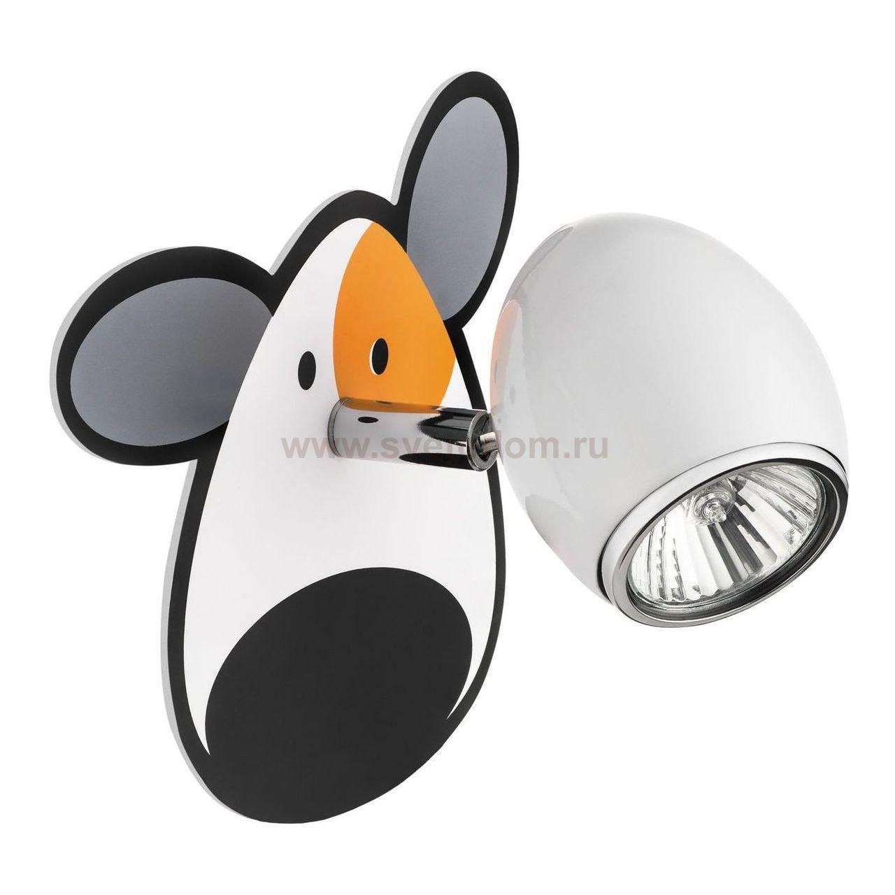 Светодиодный спот Britop Doggy 2204102