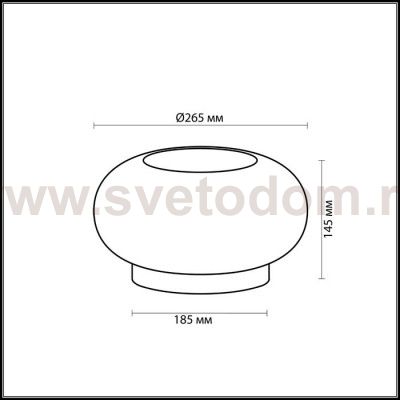 Настольная лампа Odeon light 2205/2T PATI