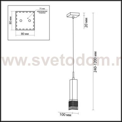 Светильник подвесной Odeon light 2206/1 ALLEN