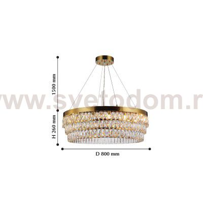 Люстра подвесная Favourite 2206-16P Magnitudo