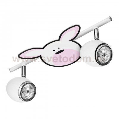 Светодиодный спот Britop Rubby 2207202