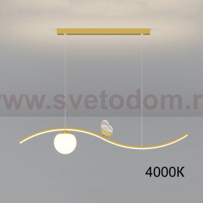 Подвесной светильник BABETTA WAVE Brass 4000К ImperiumLoft 220760-23