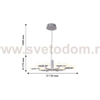 Люстра подвесная Favourite 2208-6P Annuli