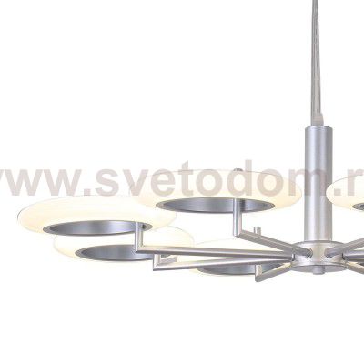 Люстра подвесная Favourite 2208-8P Annuli