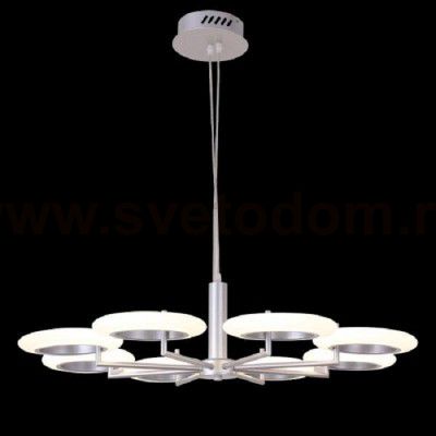 Люстра подвесная Favourite 2208-8P Annuli