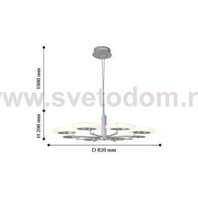 Люстра подвесная Favourite 2208-8P Annuli