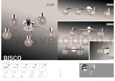 Светильник поворотный спот Odeon light 2209/1W BISCO