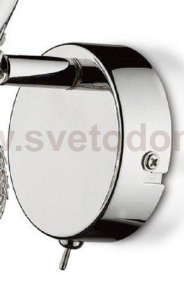 Светильник поворотный спот Odeon light 2209/1W BISCO