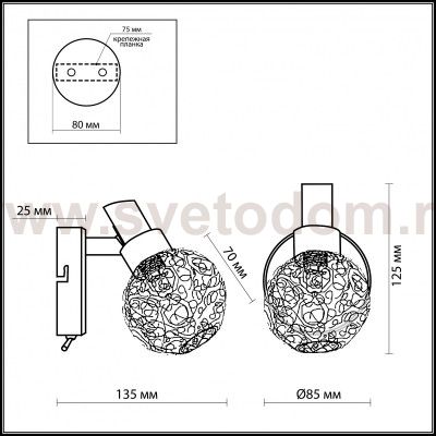Светильник поворотный спот Odeon light 2209/1W BISCO