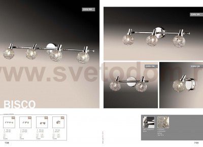 Светильник поворотный спот Odeon light 2209/2W BISCO