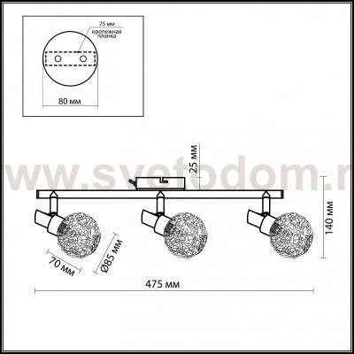 Светильник поворотный спот Odeon light 2209/3W BISCO