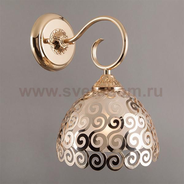 Светильник Bogates 221/1