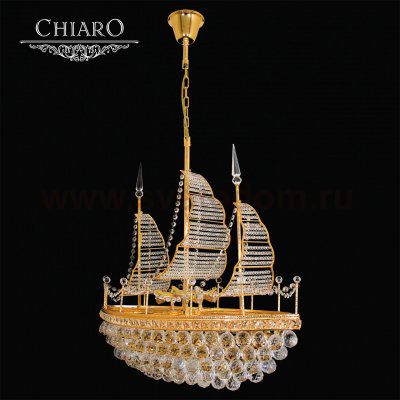 Люстра корабль Chiaro 2210128 Фрегат