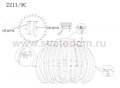 Люстра потолочная Odeon light 2211/9c MELANI