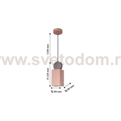 Подвес Favourite 2212-1P Otium