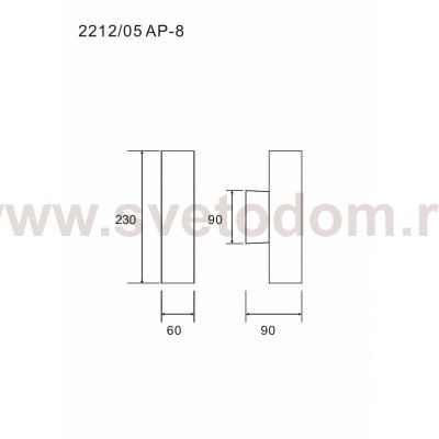 Настенный светильник Divinare COTTERO 2212/05 AP-8