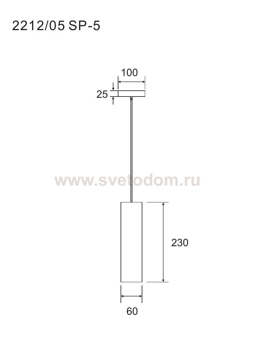 Подвесной светильник Divinare COTTERO 2212/05 SP-5