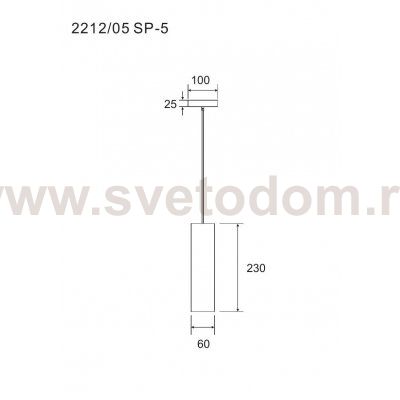 Подвесной светильник Divinare COTTERO 2212/05 SP-5