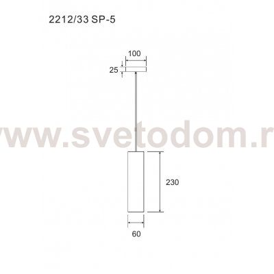 Подвесной светильник Divinare COTTERO 2212/33 SP-5