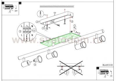 Светильник Eglo 92548 DAVEN