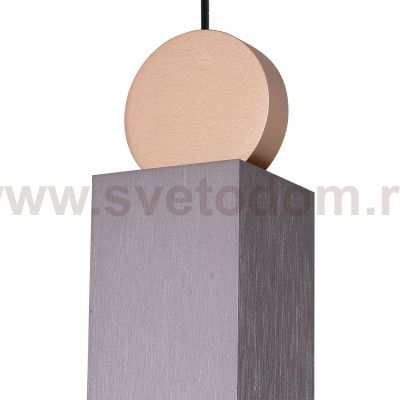 Подвес Favourite 2213-1P Otium