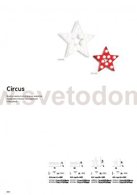 Светильник бра Ideal lux CIRCUS-2 AP10 ROSSO (221342)