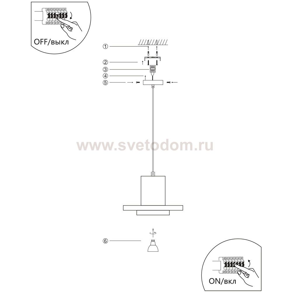 Подвесной светильник Divinare COTTERO 2213/33 SP-5