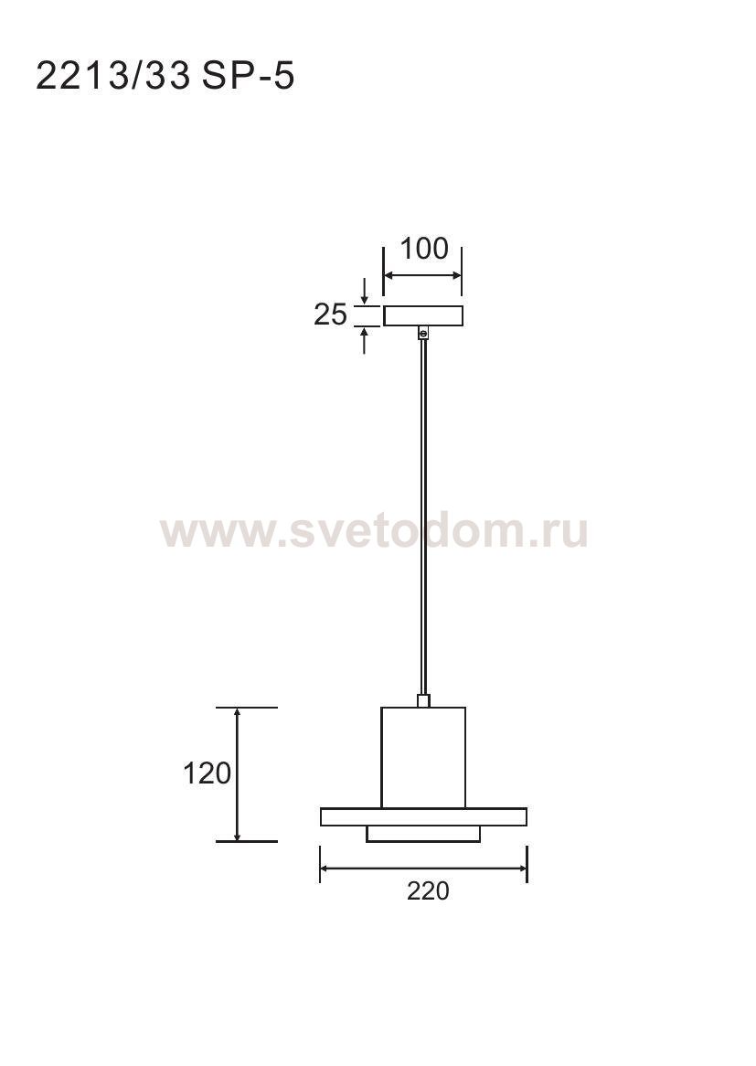 Подвесной светильник Divinare COTTERO 2213/33 SP-5