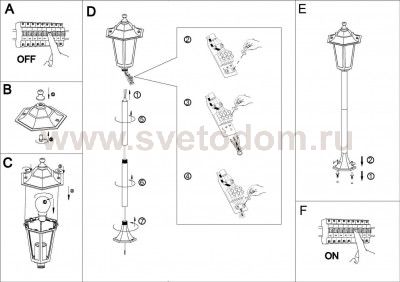 Светильник уличный Eglo 22144 LATERNA 4