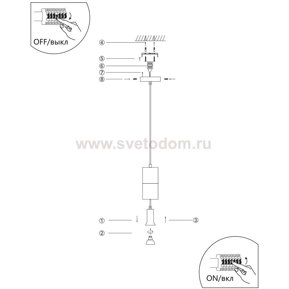 Подвесной светильник Divinare CIGNO 2214/05 SP-5