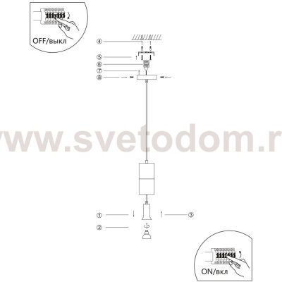 Подвесной светильник Divinare CIGNO 2214/05 SP-5