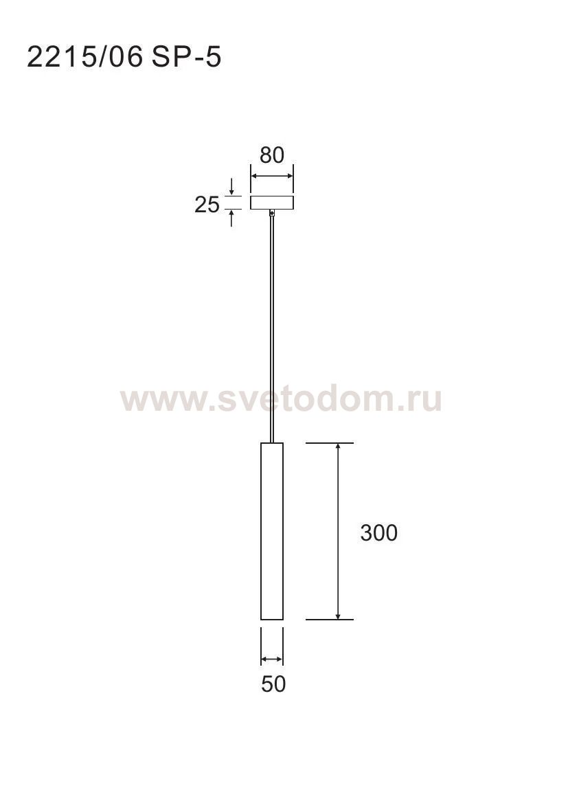 Подвесной светильник Divinare COTTERO 2215/06 SP-5