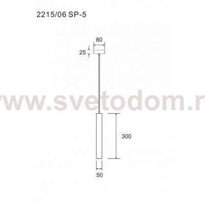 Подвесной светильник Divinare COTTERO 2215/06 SP-5