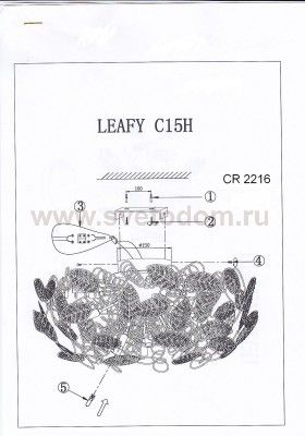 Люстра потолочная Odeon light 2216/15c LAFFI