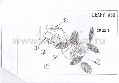 Светильник настенный бра Odeon light 2216/3W LAFFI