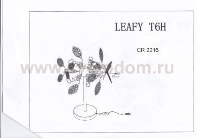 Настольная лампа Odeon light 2216/6t LAFFI