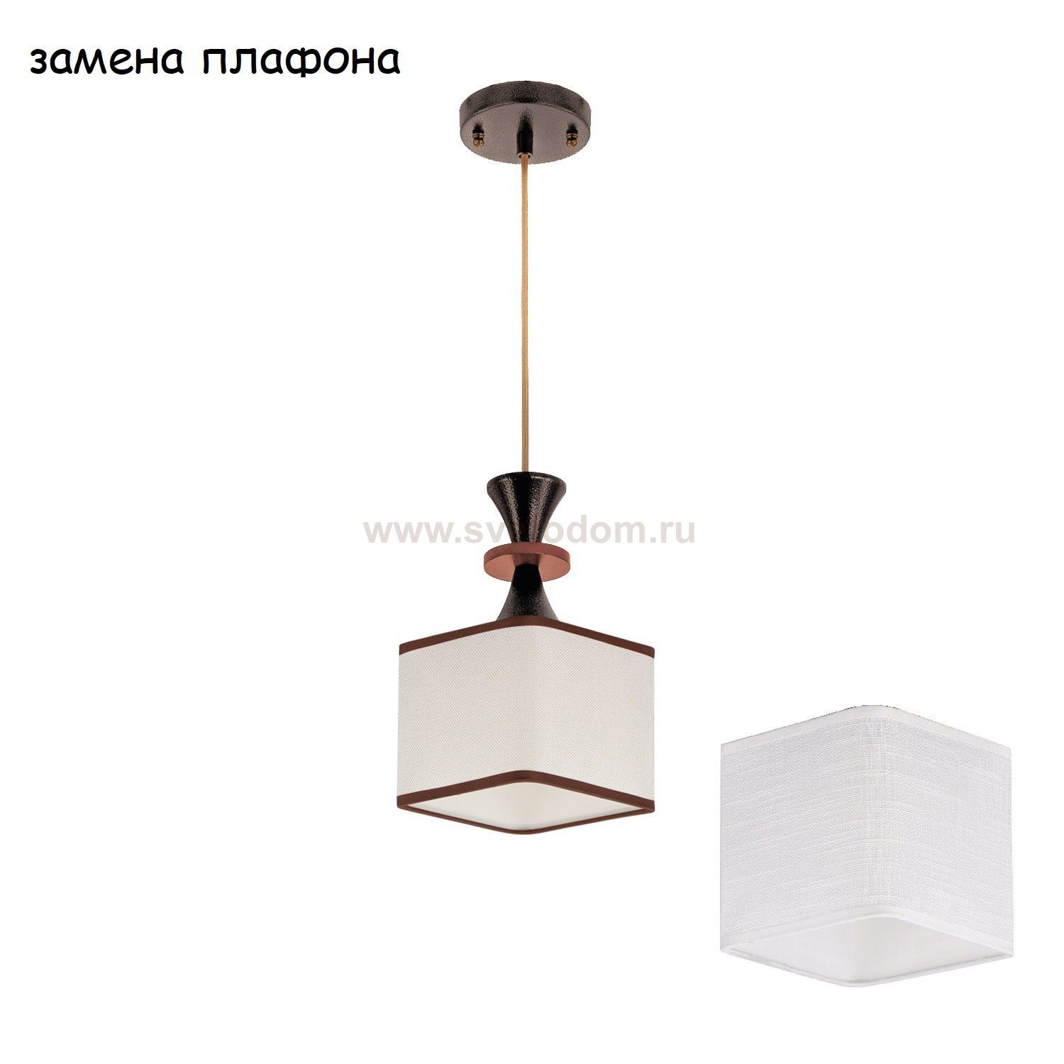 Экономсвет 2216/1BR WT