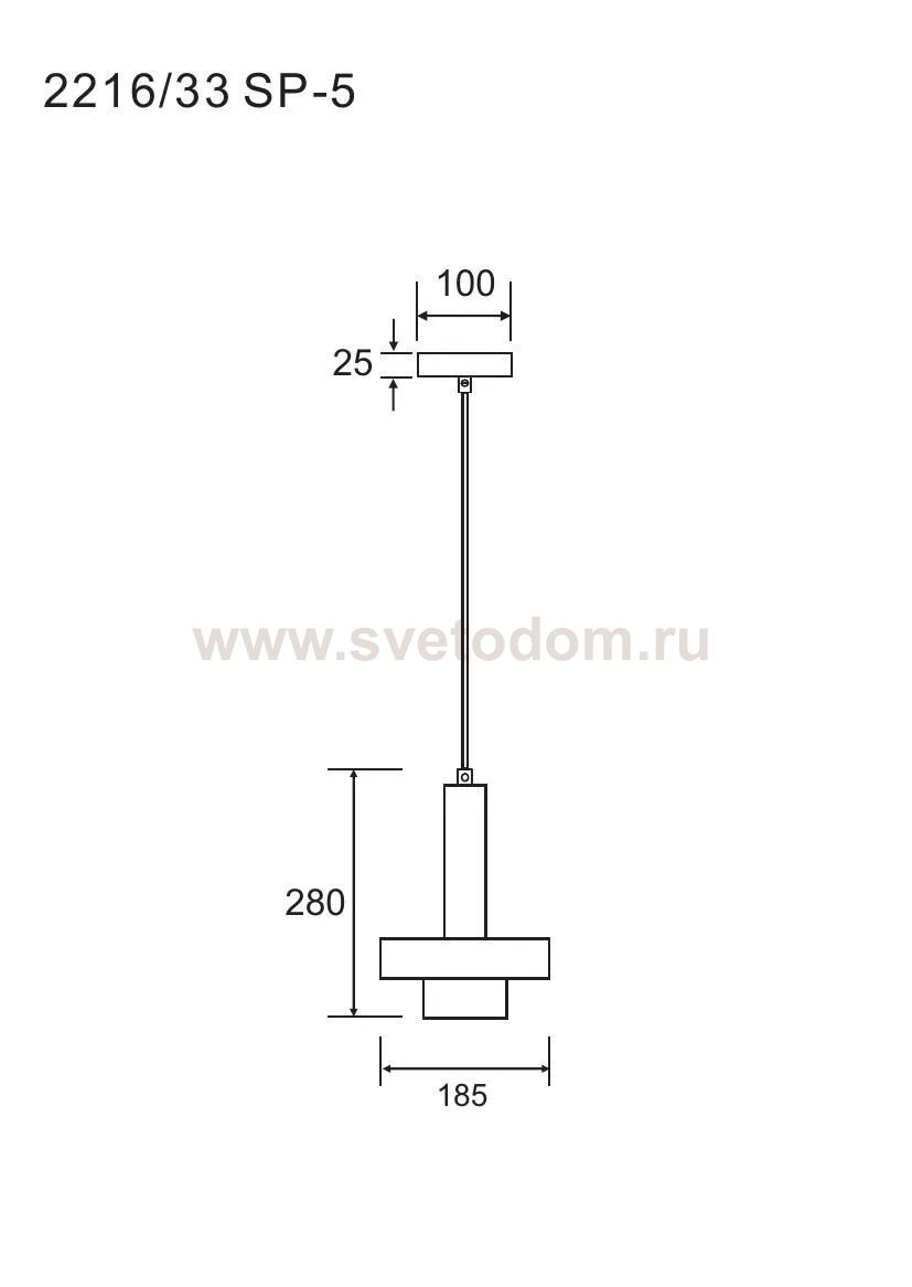 Подвесной светильник Divinare DELTA 2216/33 SP-5