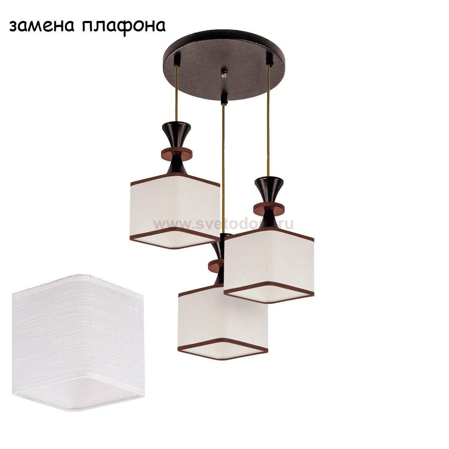 Экономсвет 2216/3BR WT