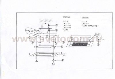 Светильник настенно-потолочный Odeon light 2218/6A SABRA