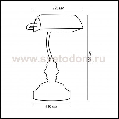 Плафон стекло зеленое для настольной лампы СССР 225*135*75мм Arte Lamp A2492LT-1AB BANKER / Odeon 2224 TRES