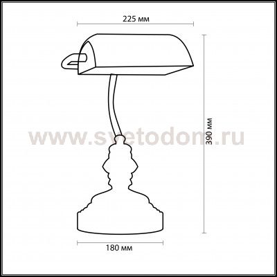 Плафон стекло белое для настольной лампы СССР 225*135*75мм Arte Lamp A2493LT-1AB BANKER