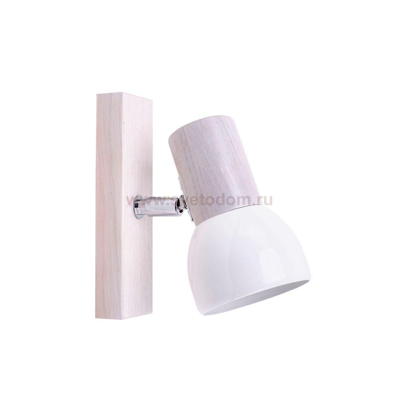 Спот Spot Light Svenda 2224132