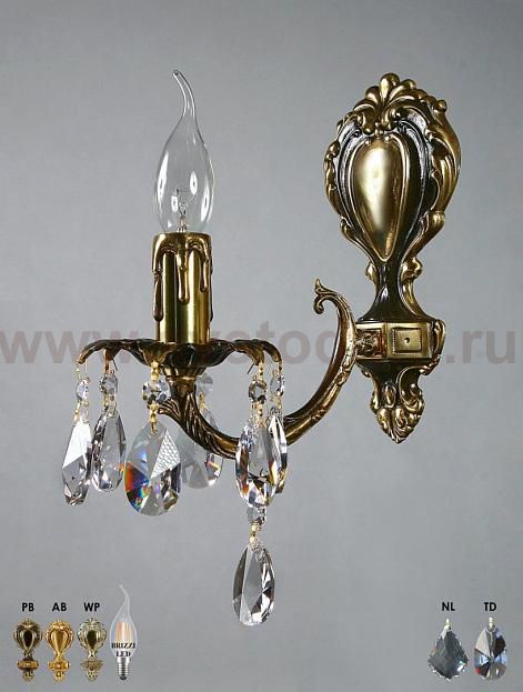 Светильник бра Ambiente 2226/1 PB New Leaf