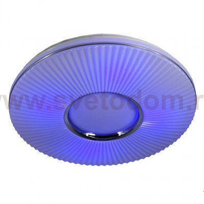 Светильник Profit light 2227/480-80W RGB