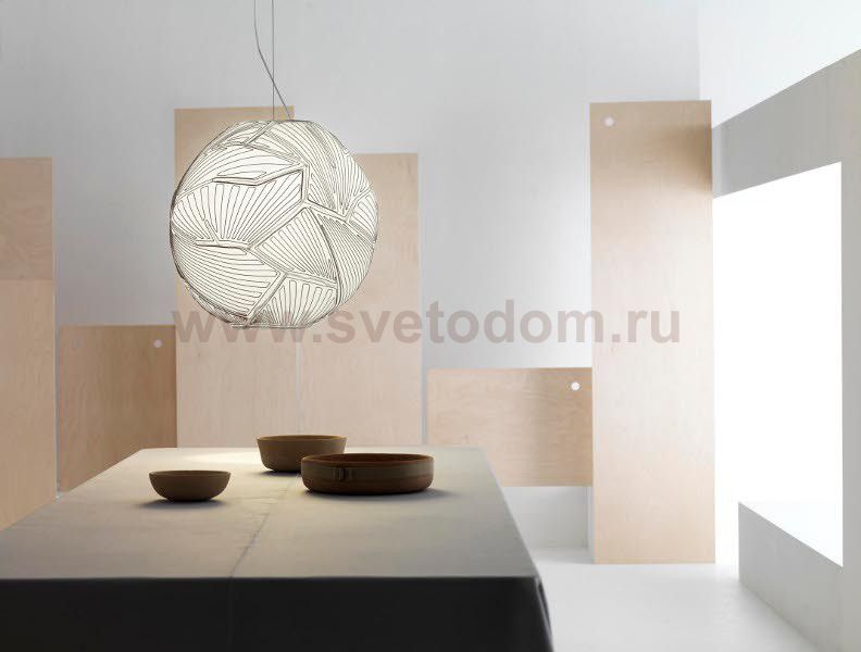 Подвесной светильник Foscarini PLANET большой белый светильник Foscarini (halogen)