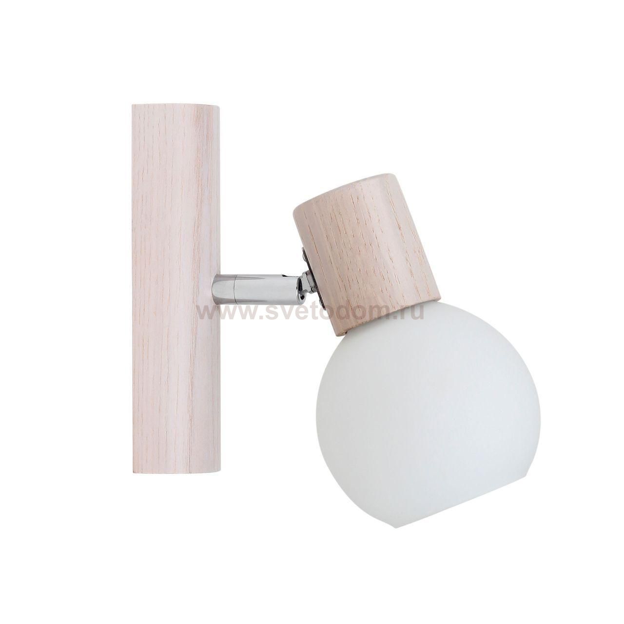 Спот Spot Light Karin 2231132