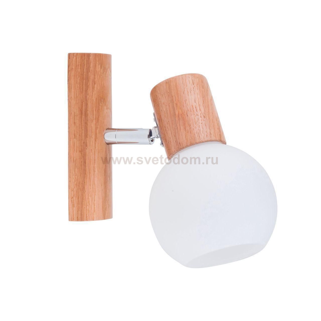 Спот Spot Light Karin 2231170