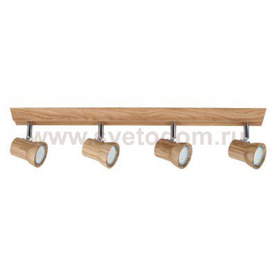 Светодиодный спот Spot Light Venla 2234474